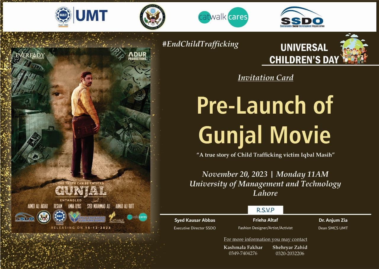 Pre-Launch of Gunjal Movie